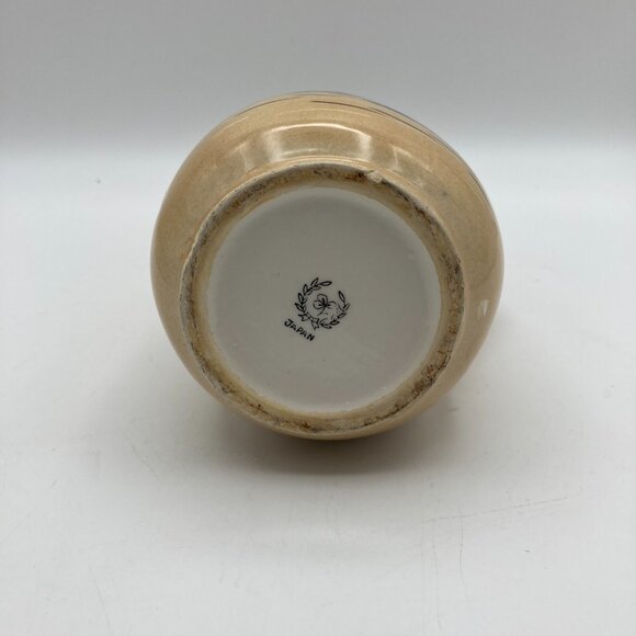 Vintage Nippon Yoko Boeki Co. Japan Asian Windmill 8" Porcelain Pitcher - Picture 7 of 7